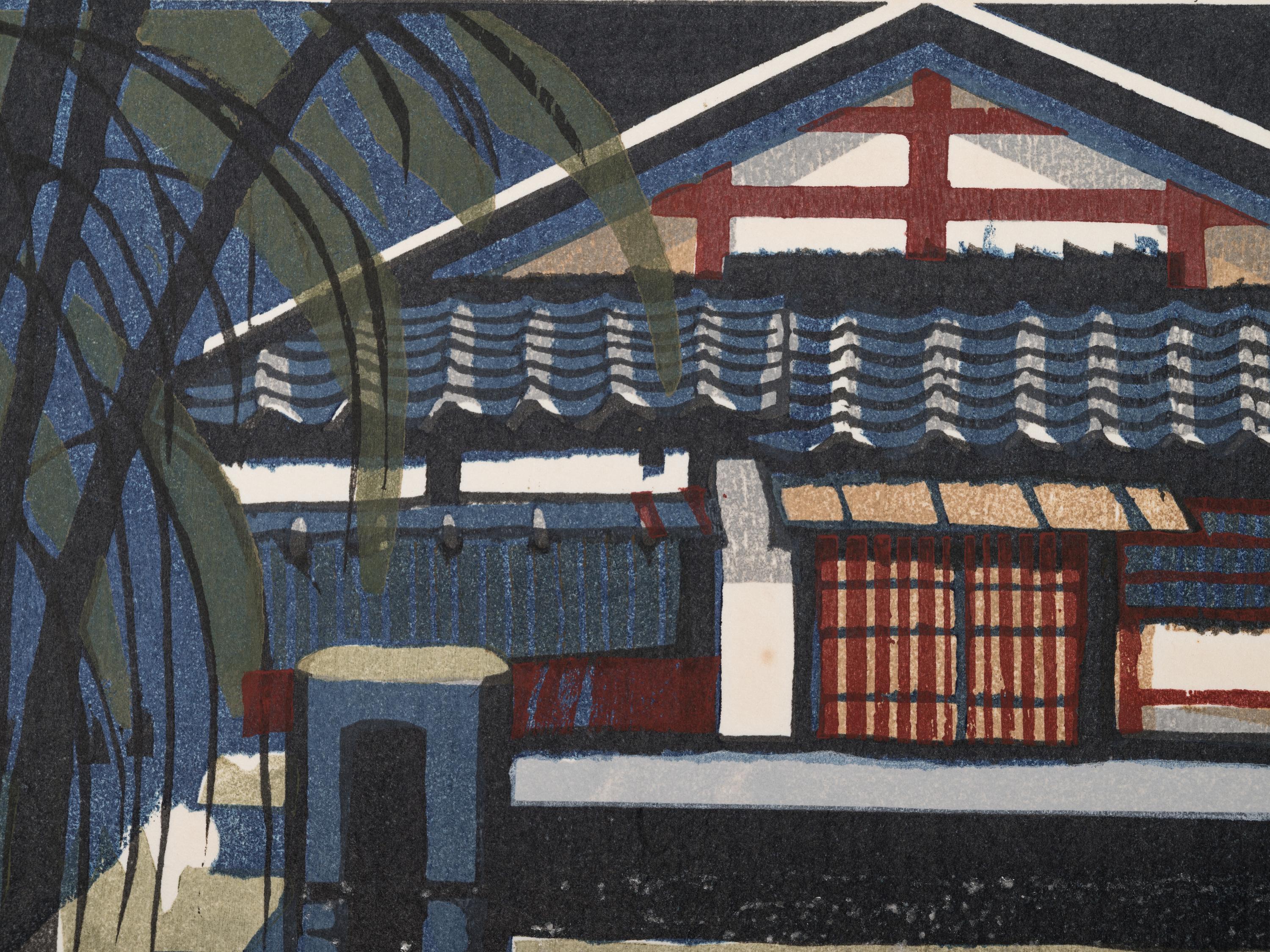 Michi Fukui (b. 1940) and Junichiro Sekino (1914-1988)