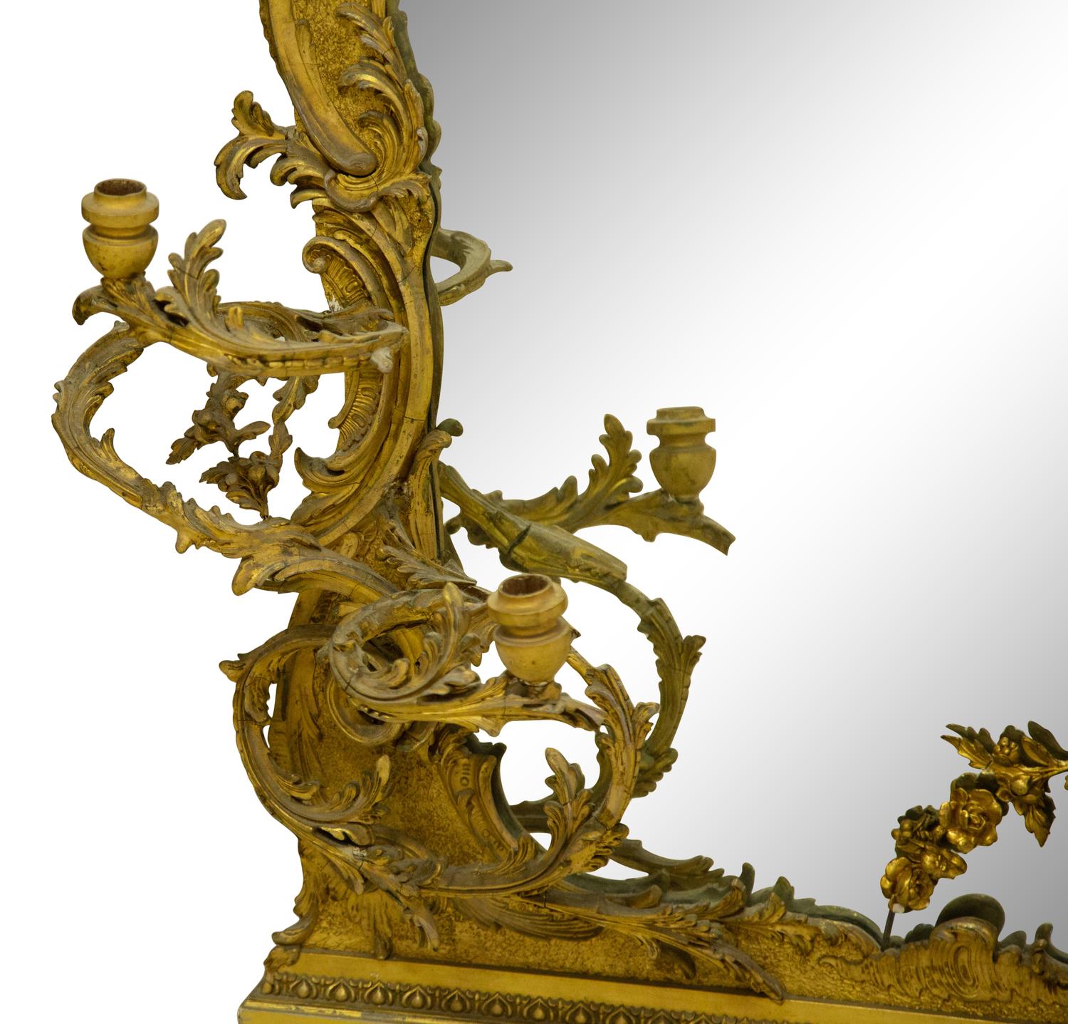 A Rococo Style Giltwood Overmantel Girandole Mirror