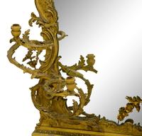 A Rococo Style Giltwood Overmantel Girandole Mirror