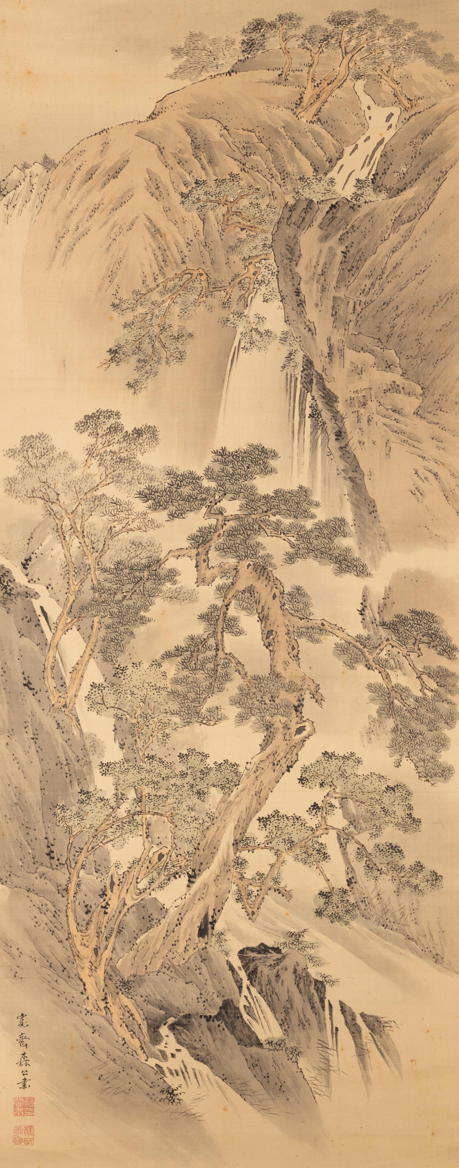 Mori Kansai