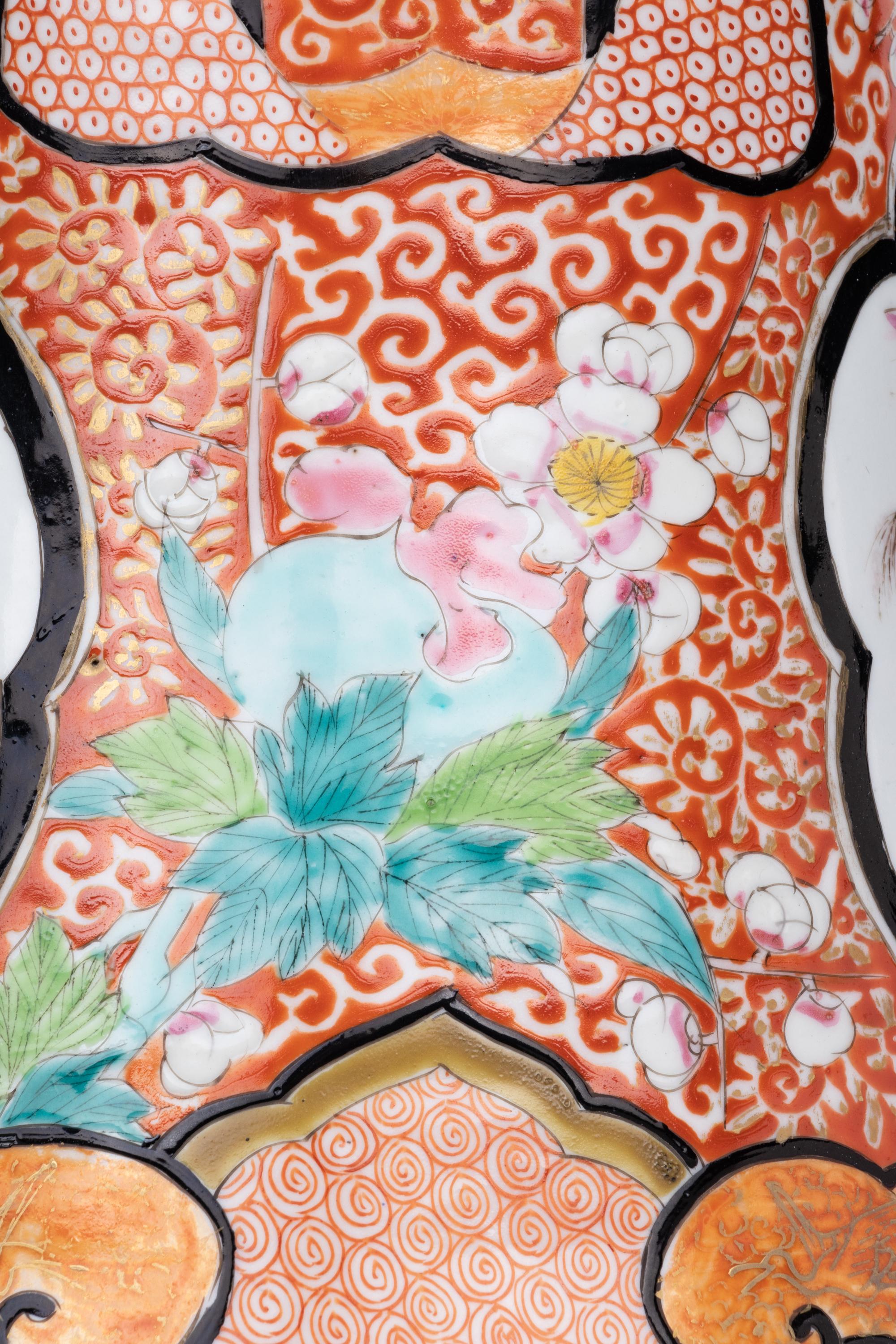 A Large Japanese Porcelain Vase