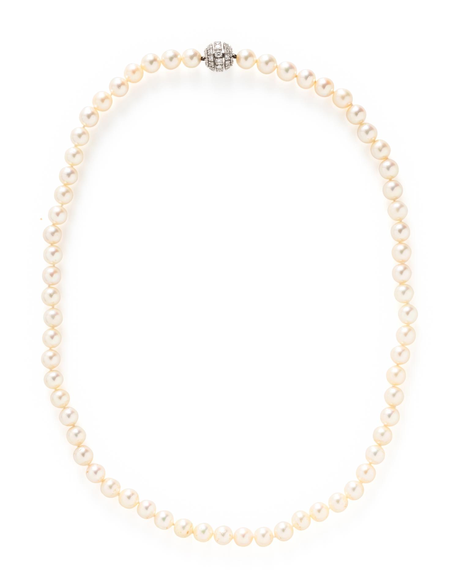 CULTURED PEARL AND DIAMOND CONVERTIBLE NECKLACE