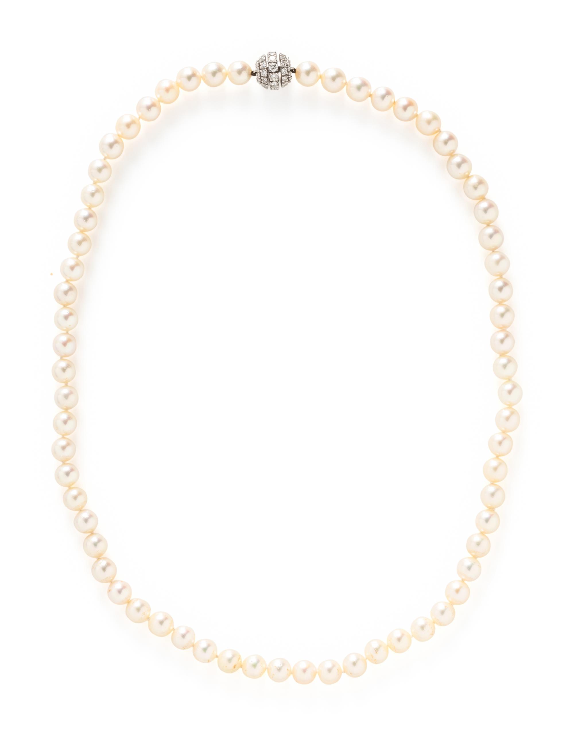 CULTURED PEARL AND DIAMOND CONVERTIBLE NECKLACE