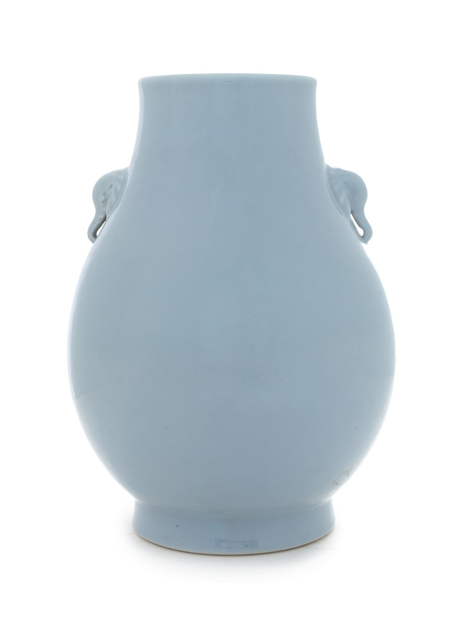 A Clair-de-Lune Glazed Porcelain Zun Vase Height 11 inches. — 19TH CENTURY