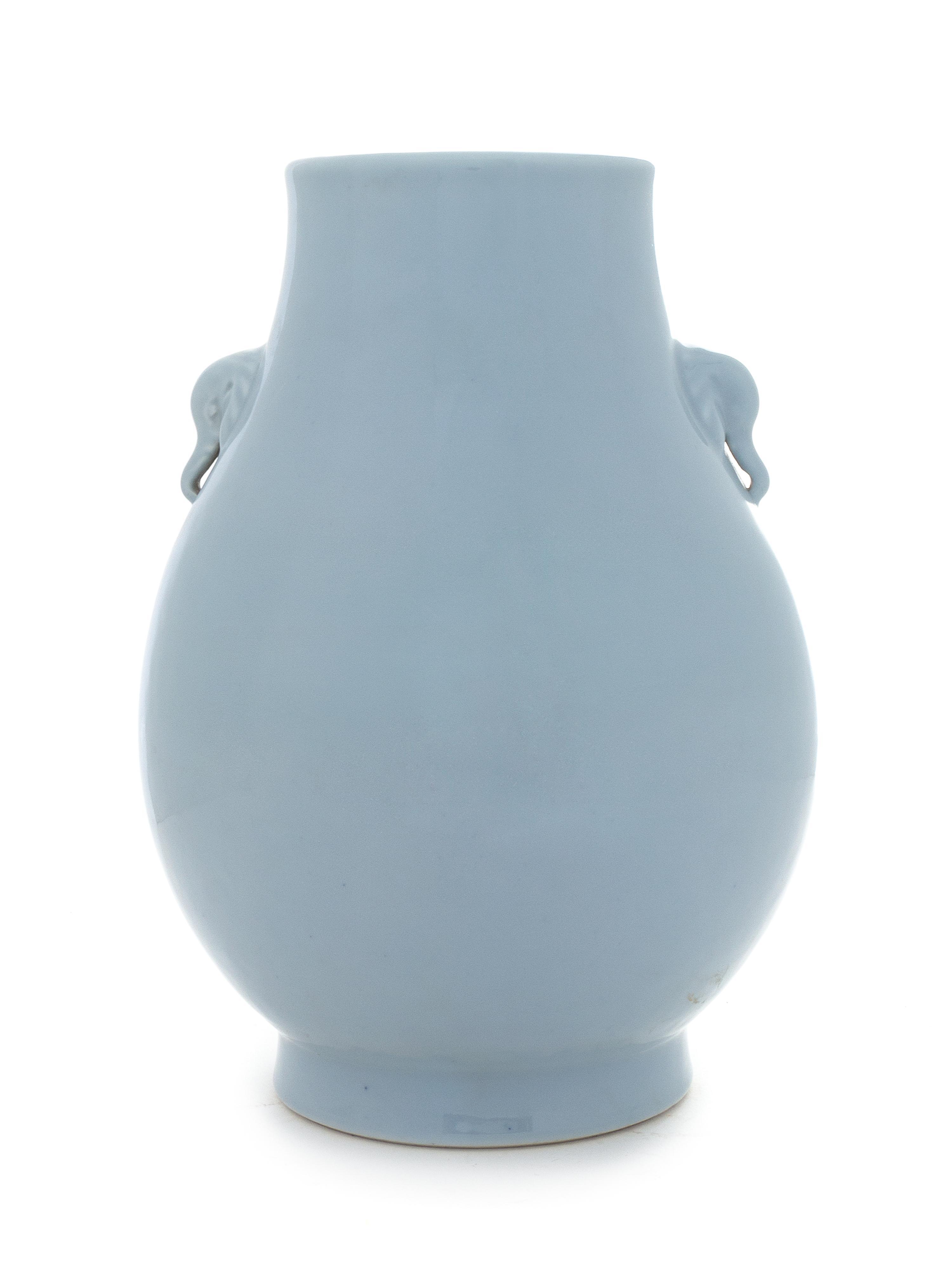 A Clair-de-Lune Glazed Porcelain Zun Vase Height 11 inches. — 19TH CENTURY