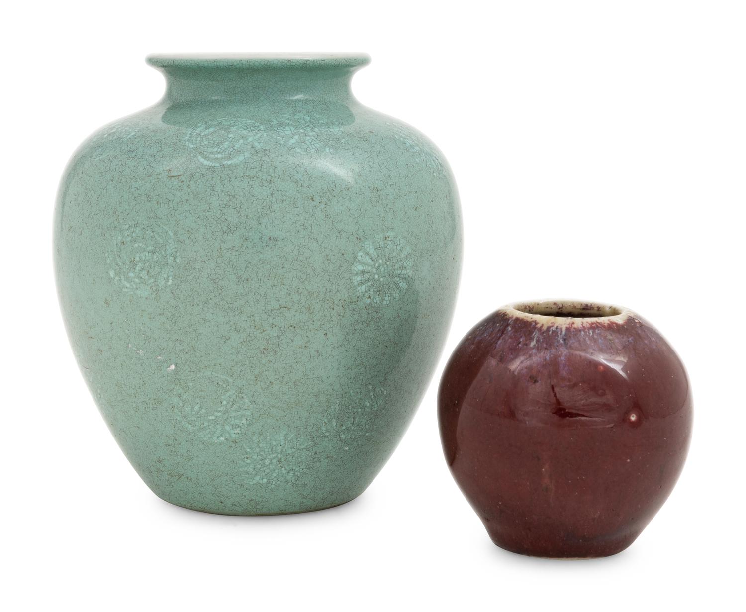 Two Chinese Porcelain Jars