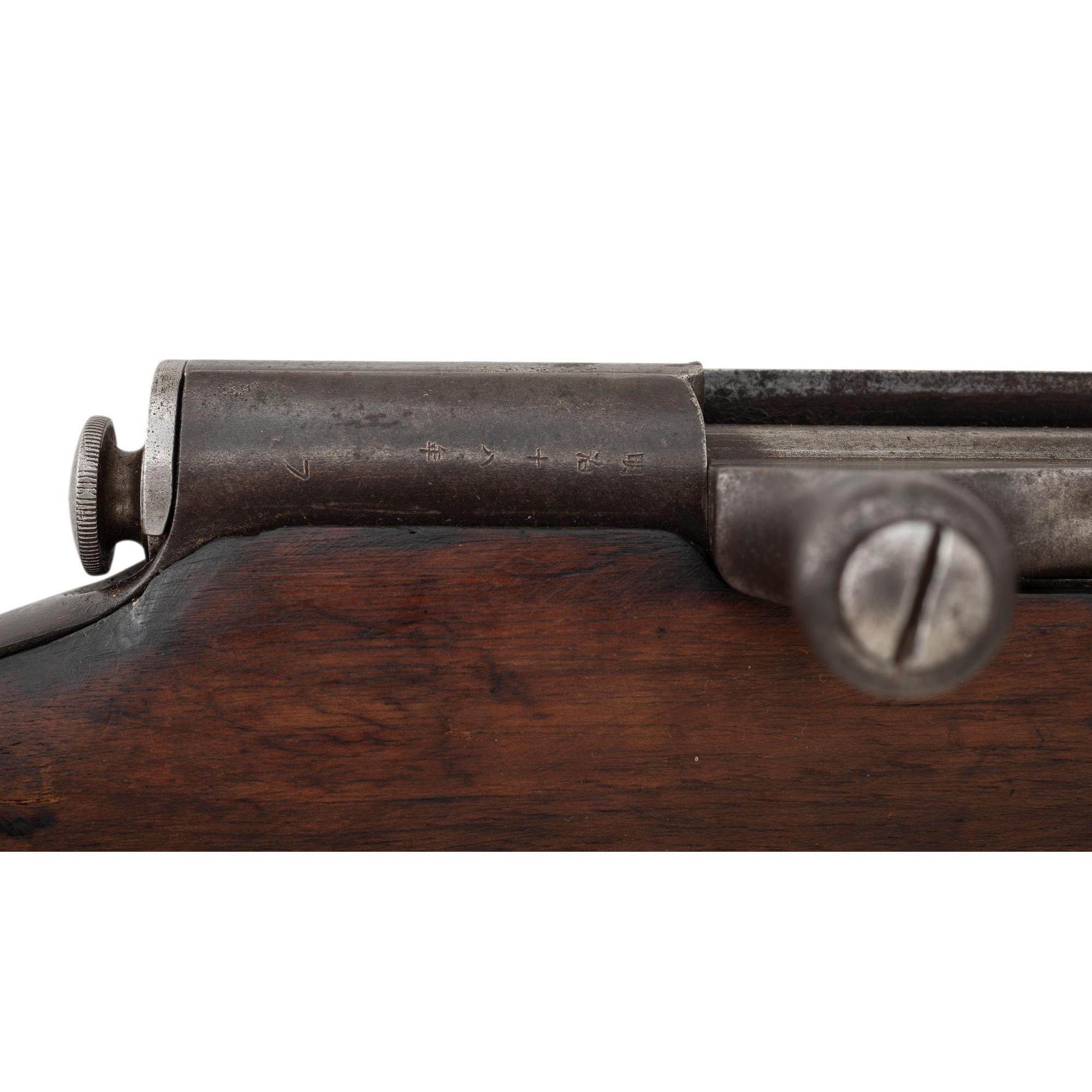 Japanese Murata Type 18 Rifle