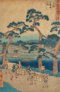 Four Japanese Woodblock Prints