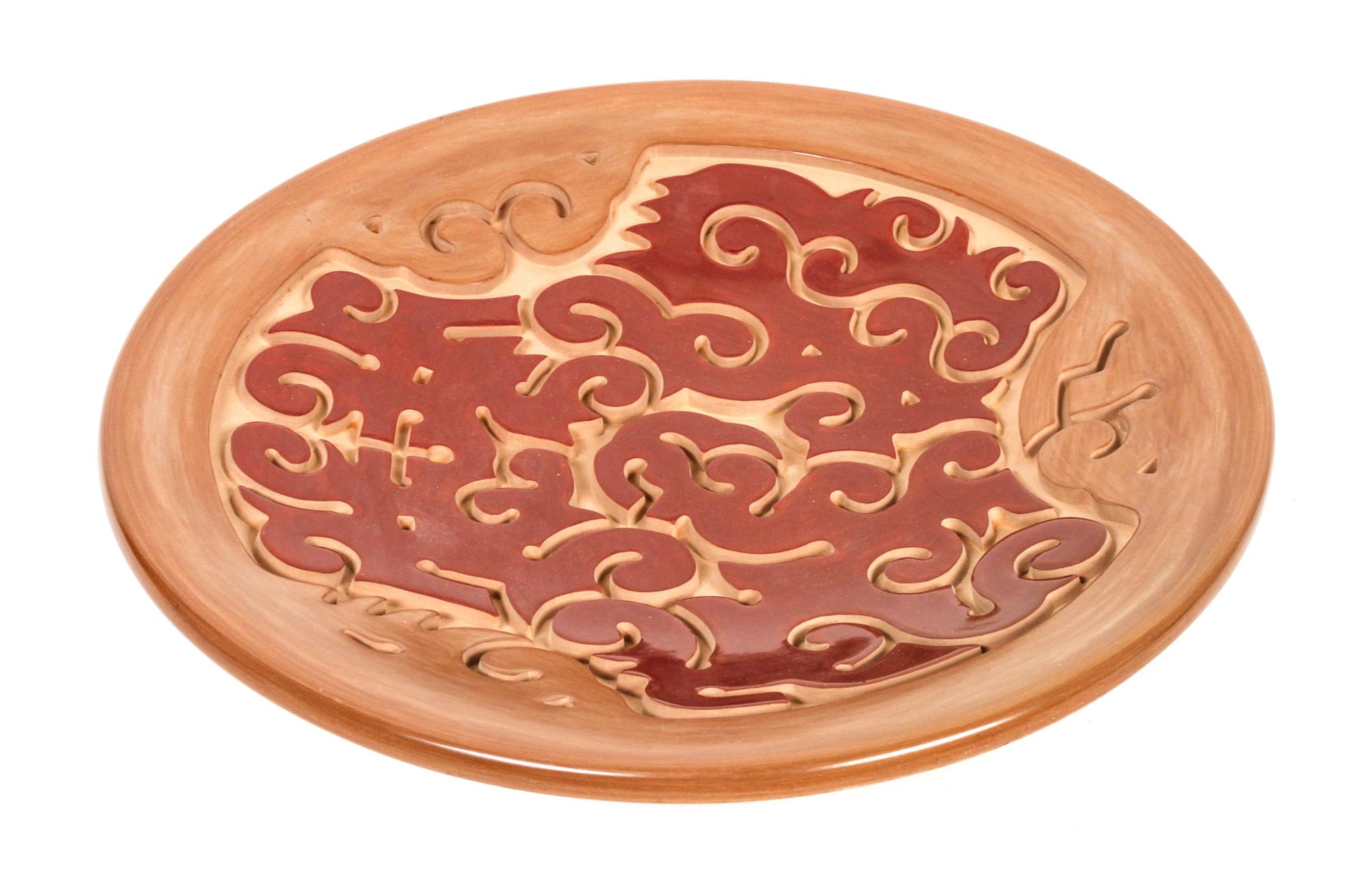 Nathan Youngblood, Santa Clara Redware Plate Diameter 13 7/8 inches.