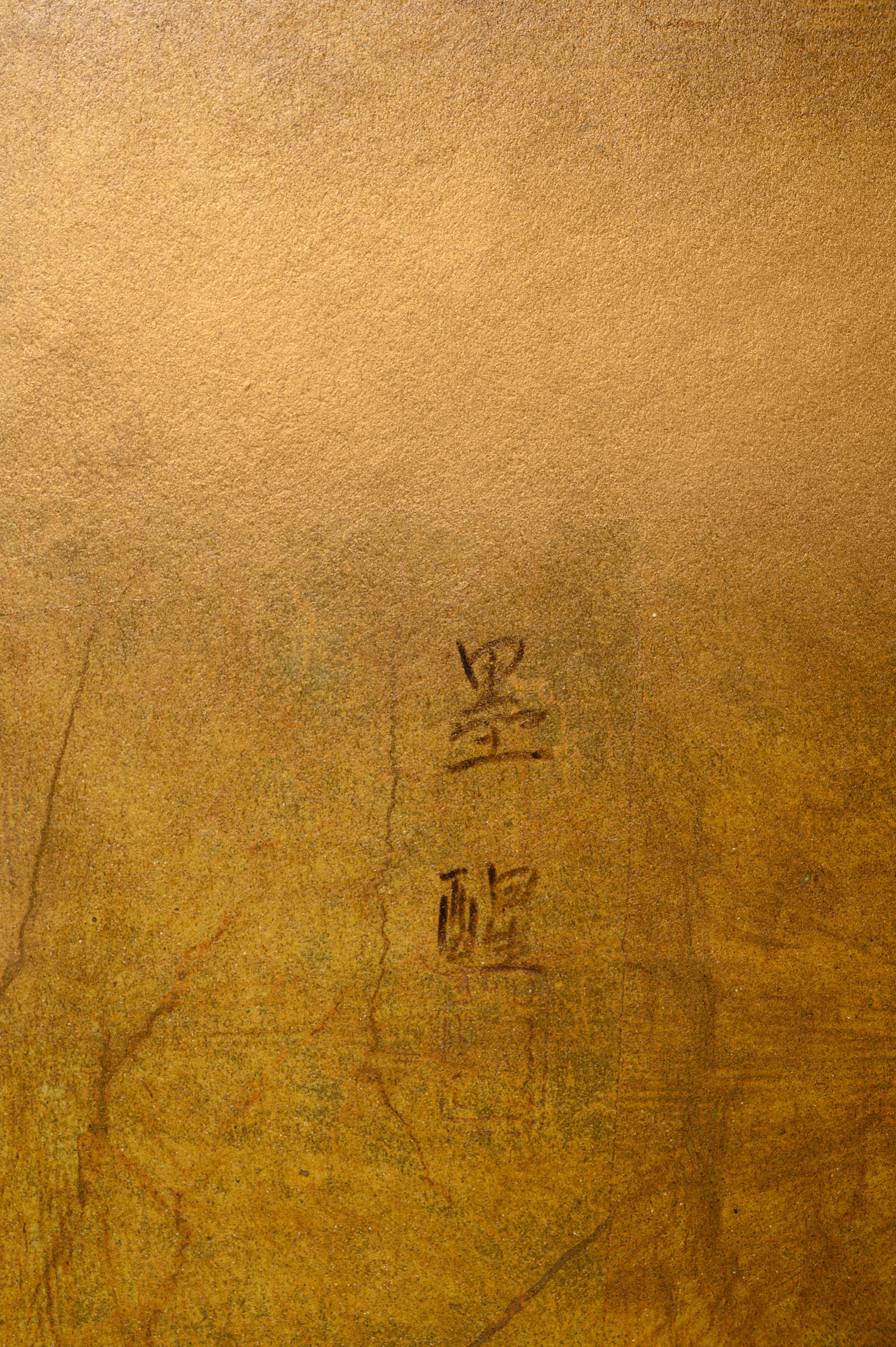 A Four-Panel Floor Screen