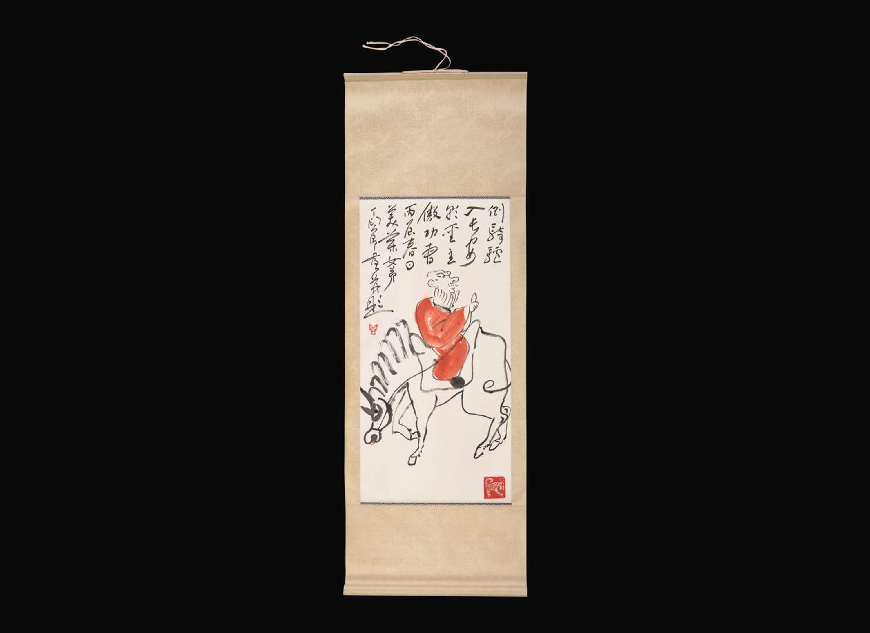 Ding Yanyong (Chinese, 1902-1978), The Immortal Zhang Guo Lao Riding a Donkey Backward, 1976 丁衍庸 (1902-1978) 張果老騎驢 丙辰年 1976
