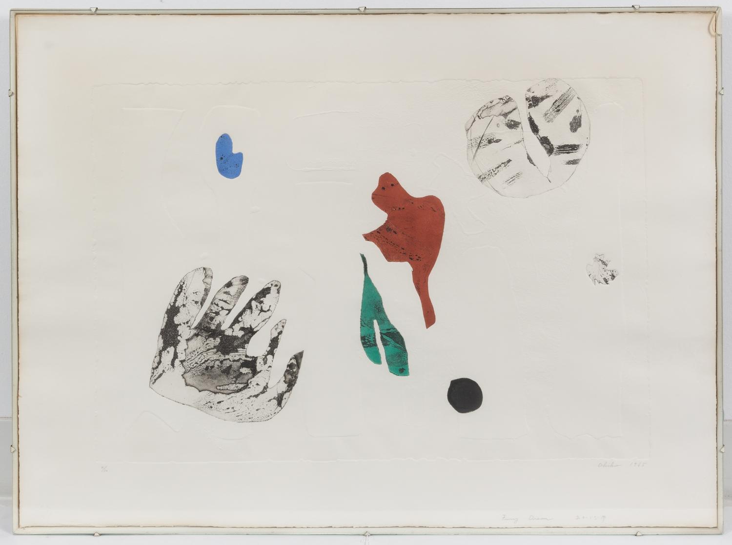 Akiko, (20th century), Funny Dream, 1965