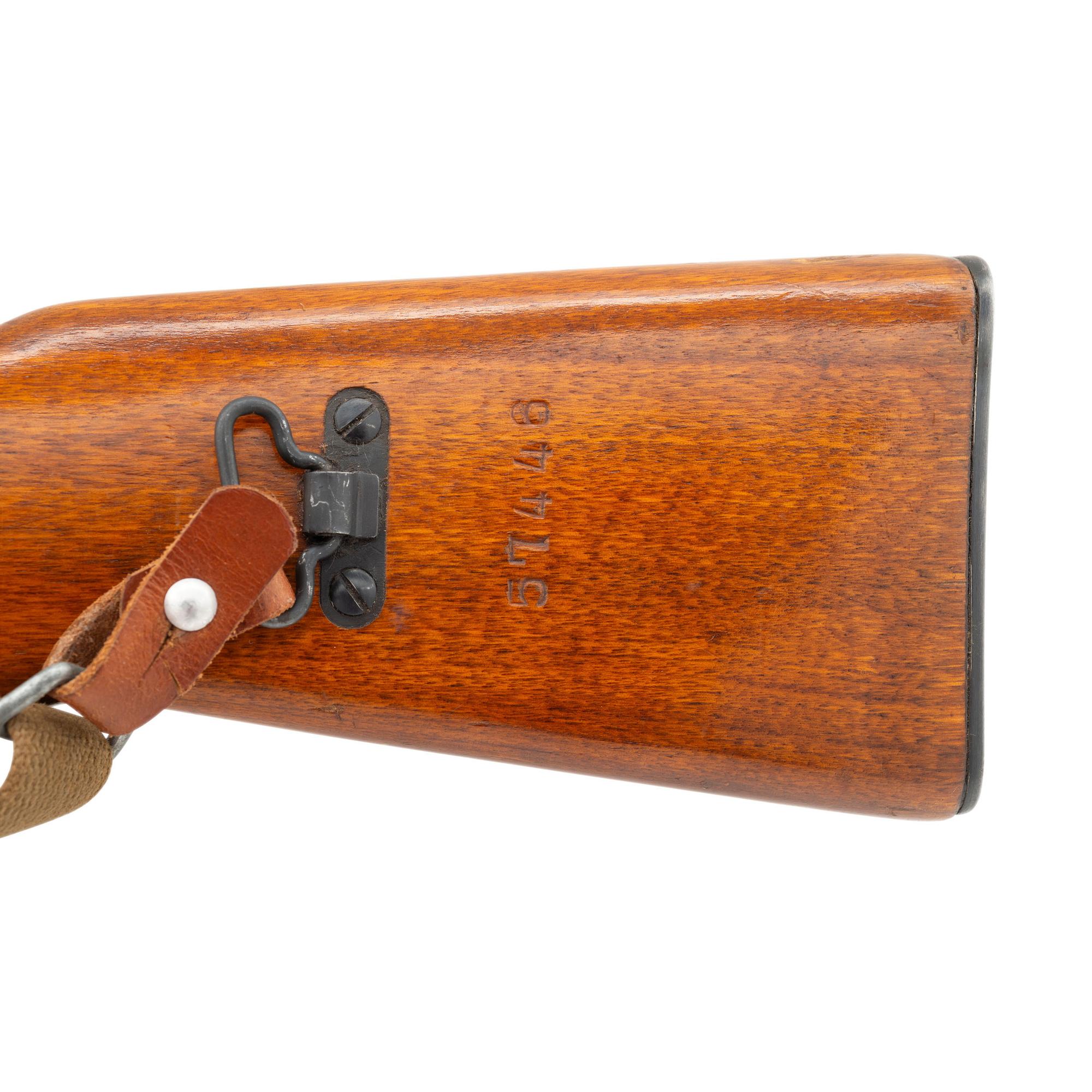 ** Norinco Type 56 Carbine Factory 26 SKS