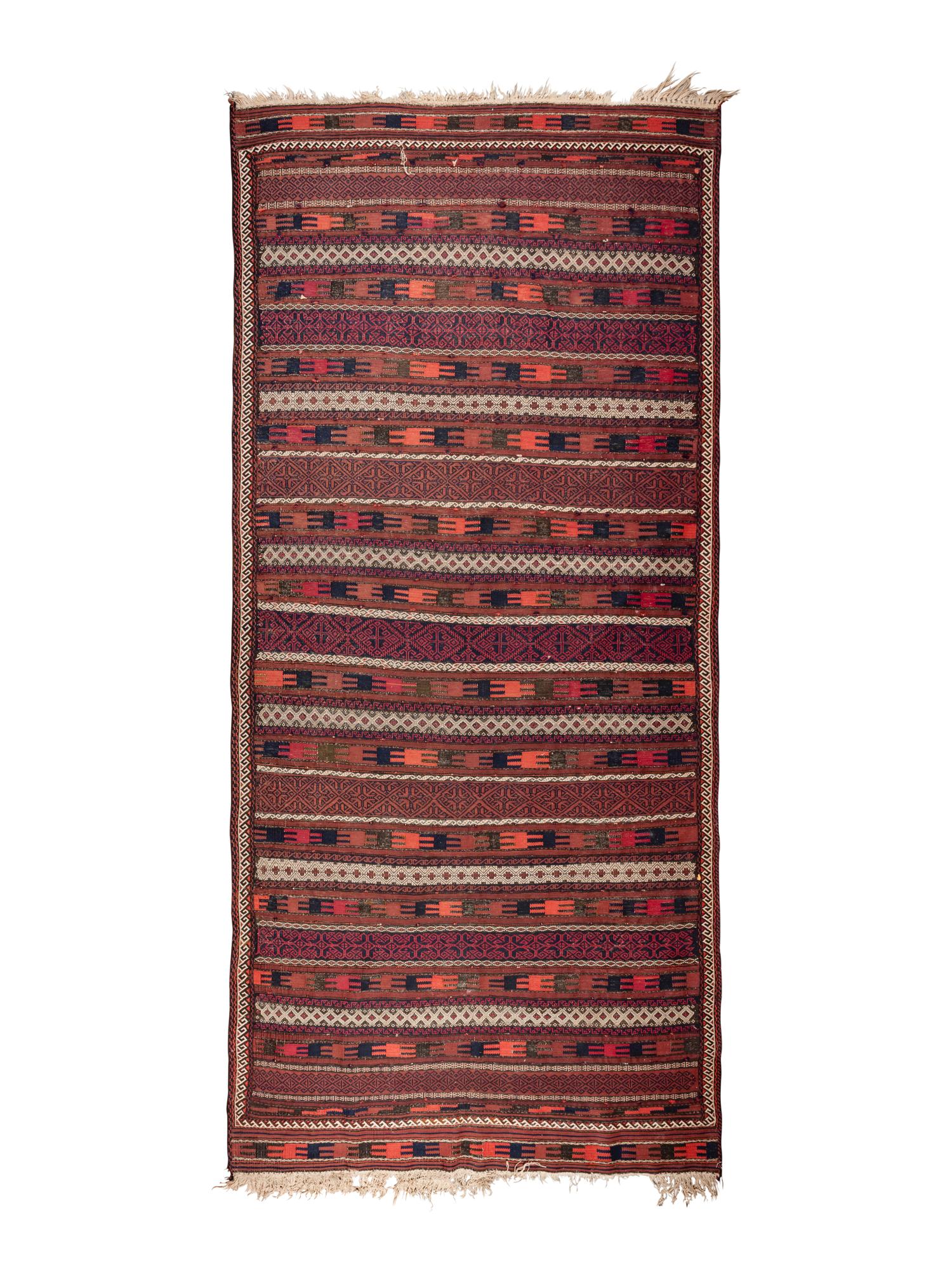 An Afghan Baluch Wool Rug