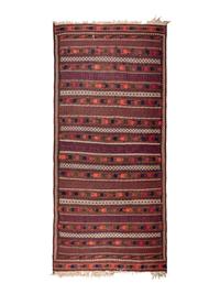 An Afghan Baluch Wool Rug