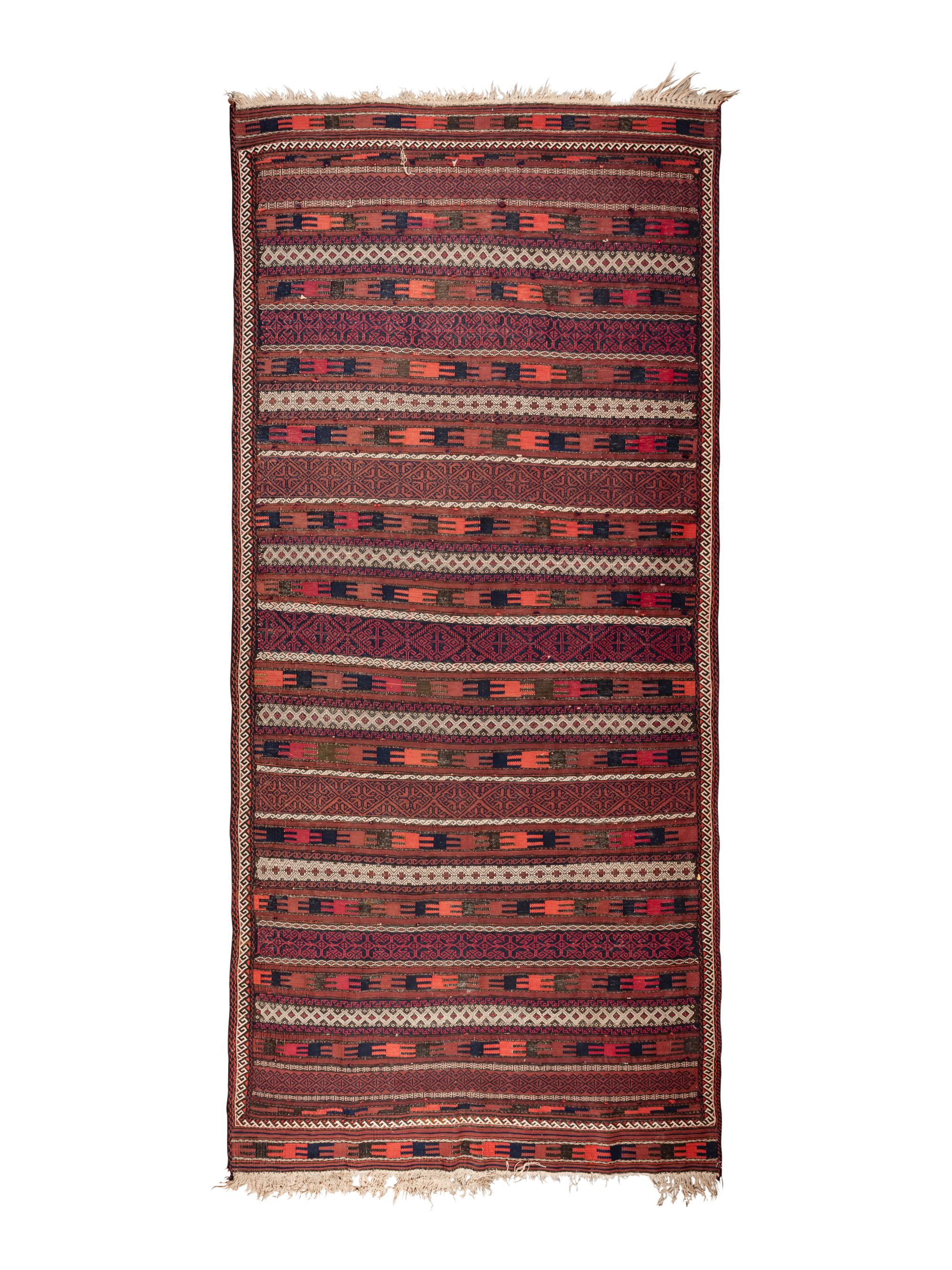 An Afghan Baluch Wool Rug
