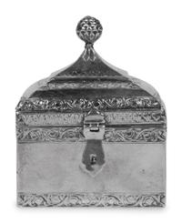 An Indian Silver Scent Flask Caddy