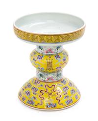 A Famille Jaune Porcelain Candle Holder Height 5 inches. — 19TH CENTURY