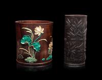 Two Brushpots, Bitong