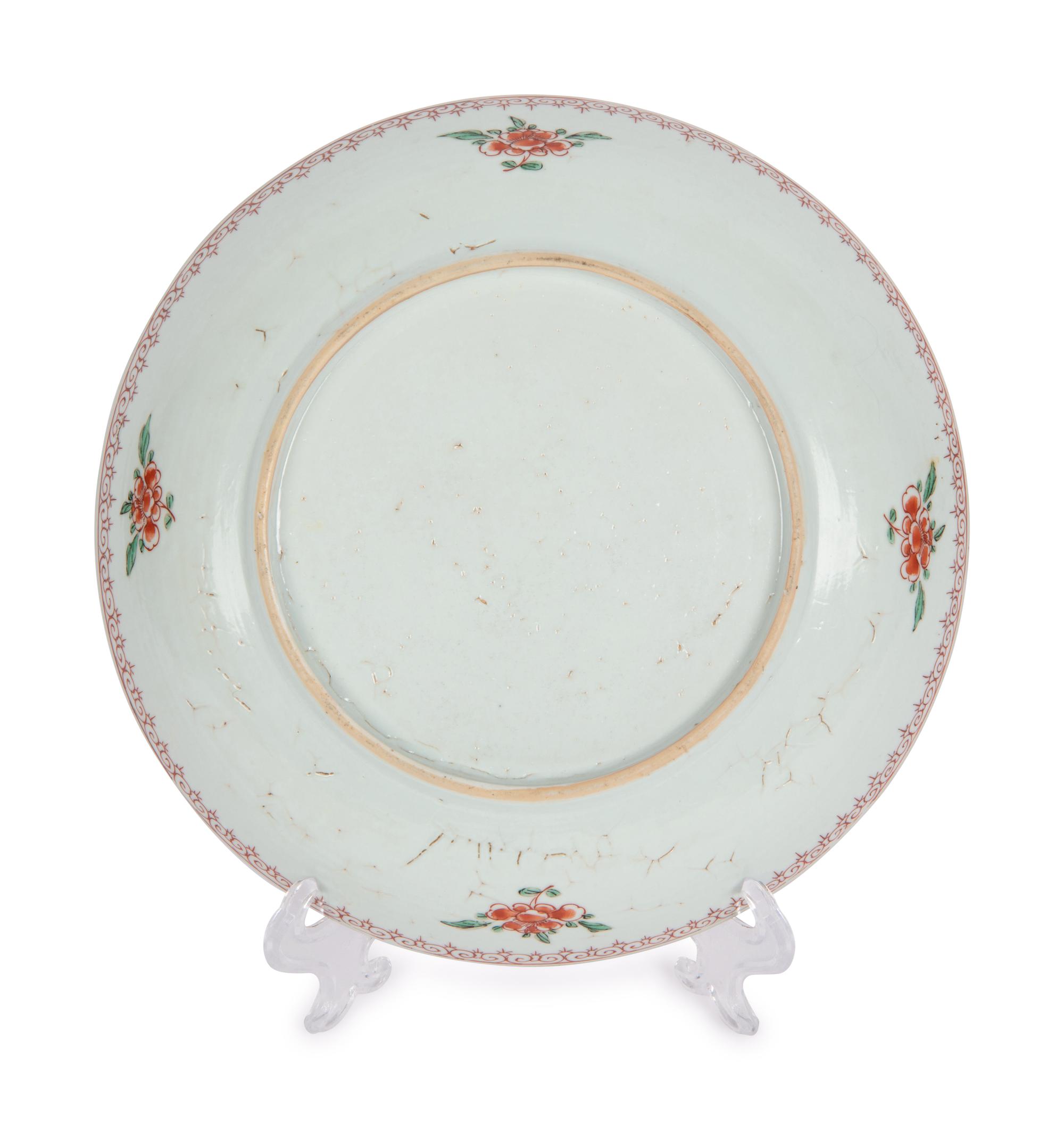 A Chinese Export Porcelain Bowl