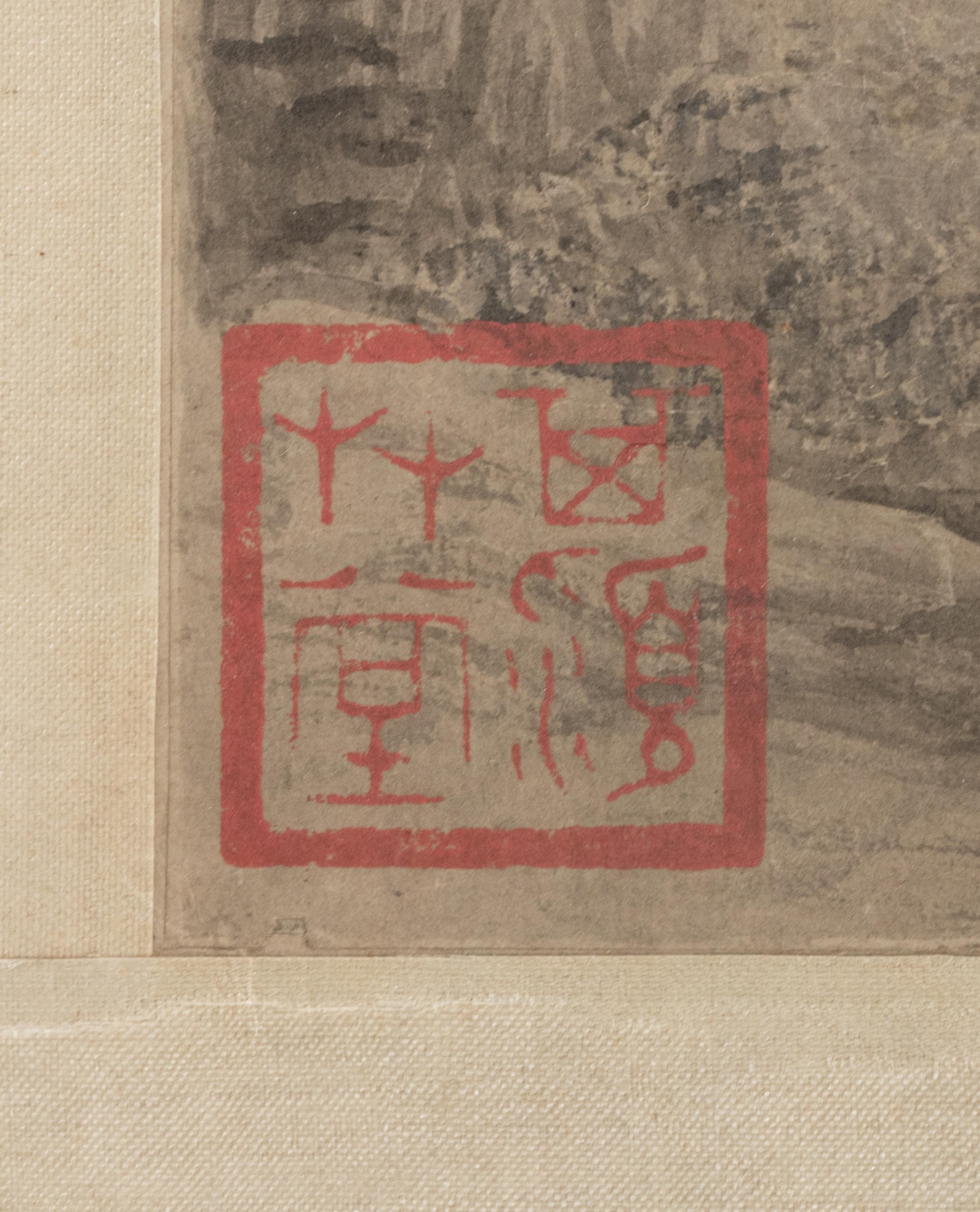 Attributed to Wang Shimin (1592-1680) 王時敏（款）