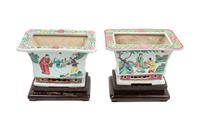 A Pair of Chinese Famille Rose Porcelain Cache Pots