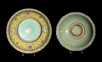 Two Chinese Porcelain Chargers