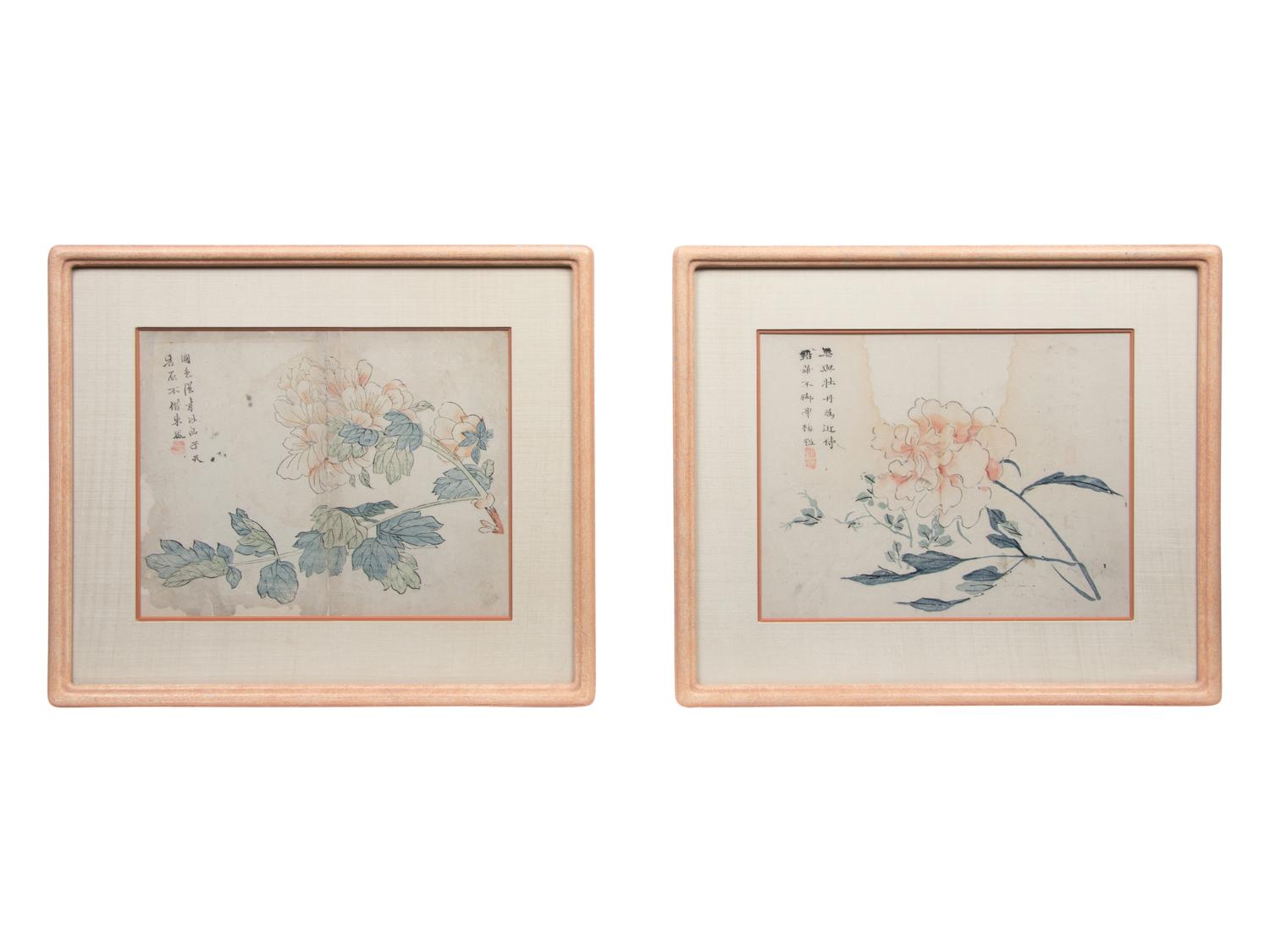 A Set of Eight 'Flower and Poem' Album Leaf Prints