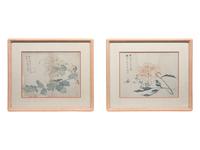 A Set of Eight 'Flower and Poem' Album Leaf Prints