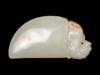 A White Jade Axe-Form Pendant