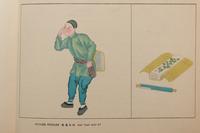 [CHINA — 20TH CENTURY] A group of five rare works relating China during the early 20th century, comprising: