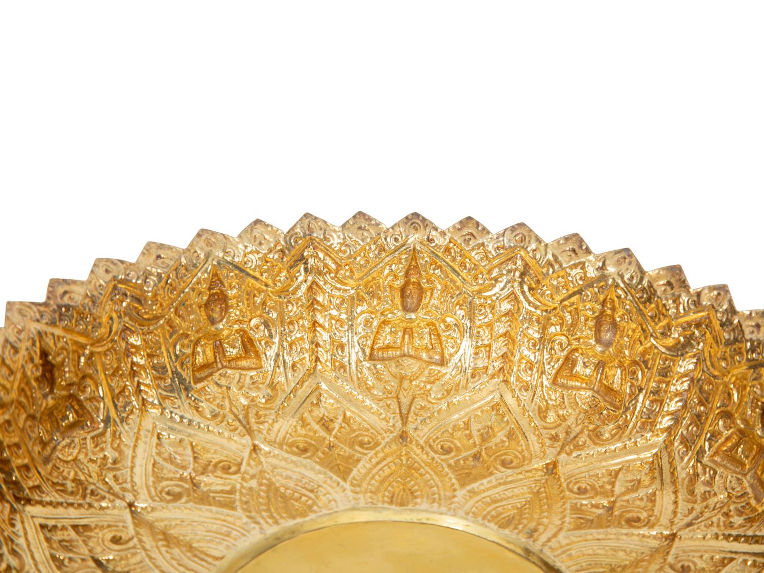 A Thai Silver Presentation Centerpiece