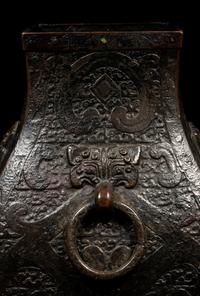 A Chinese Archaistic Bronze Vase , Fanghu