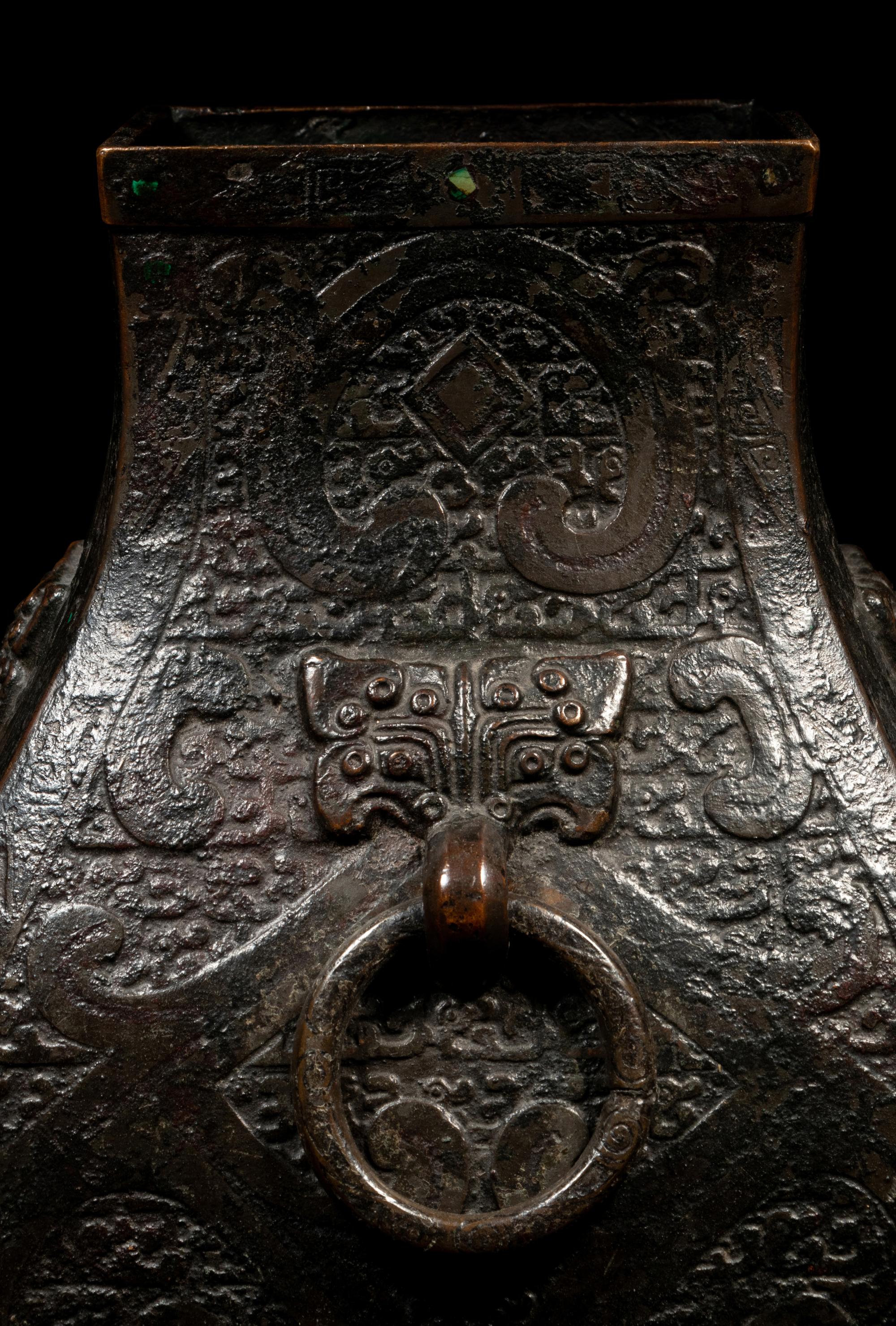 A Chinese Archaistic Bronze Vase , Fanghu