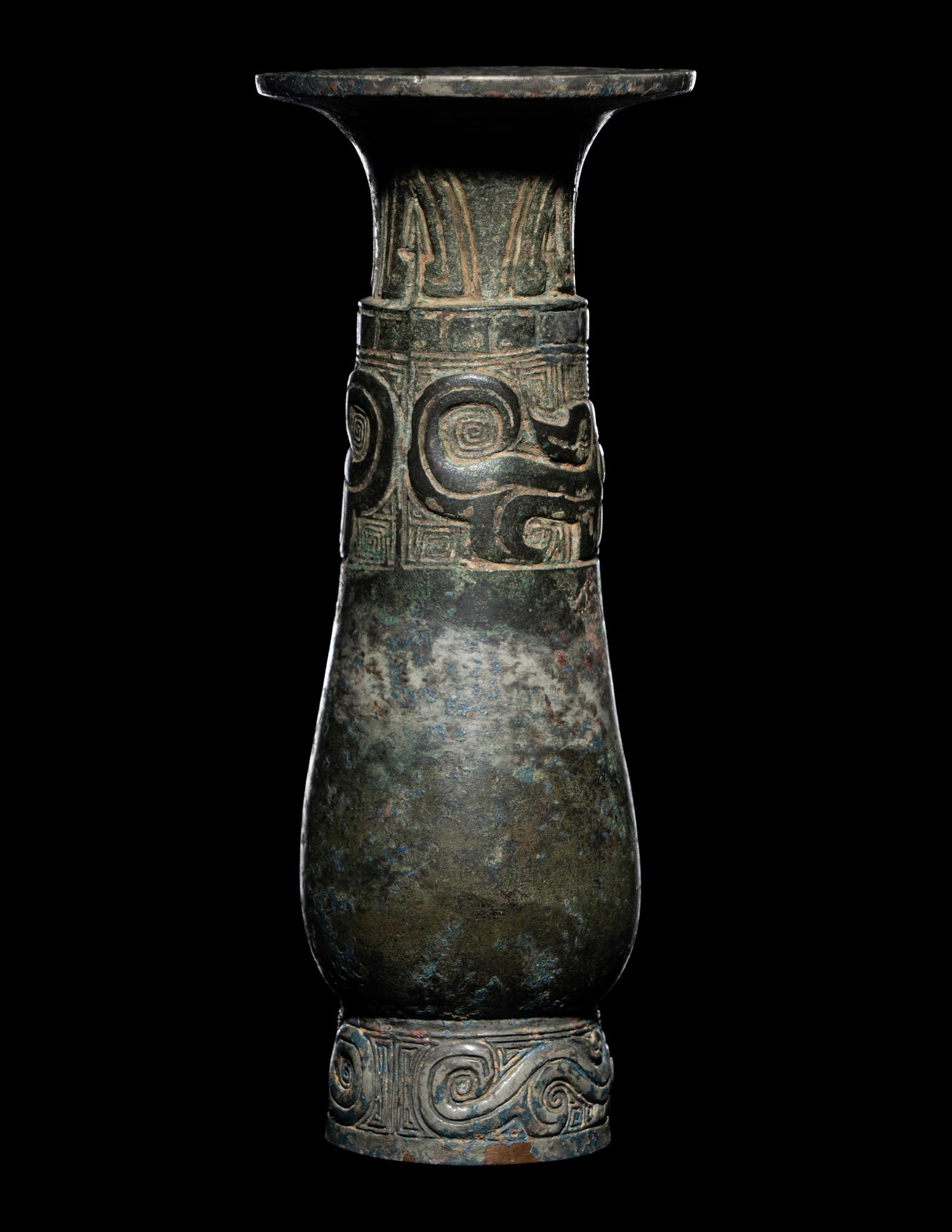A Bronze Wine Vessel, Zhi