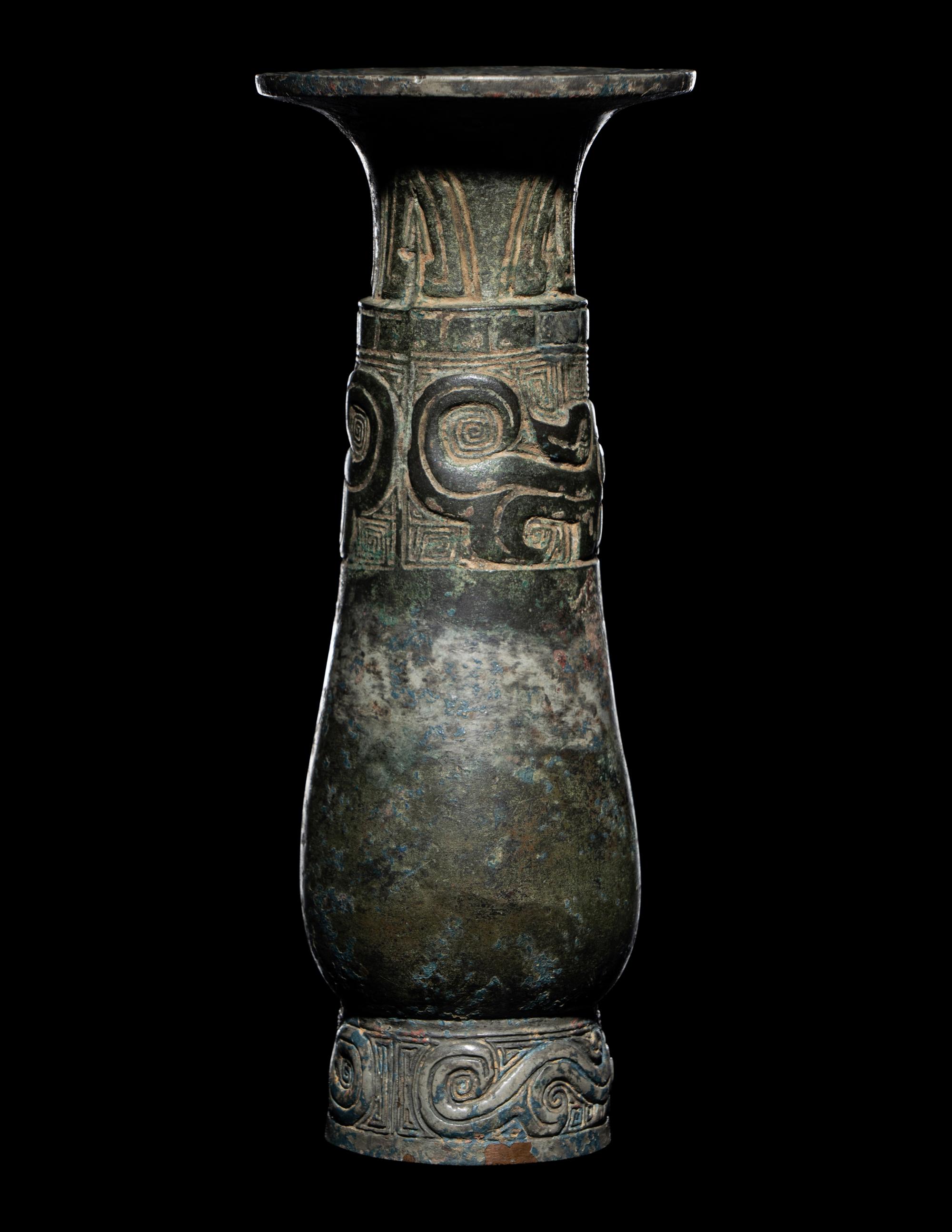 A Bronze Wine Vessel, Zhi