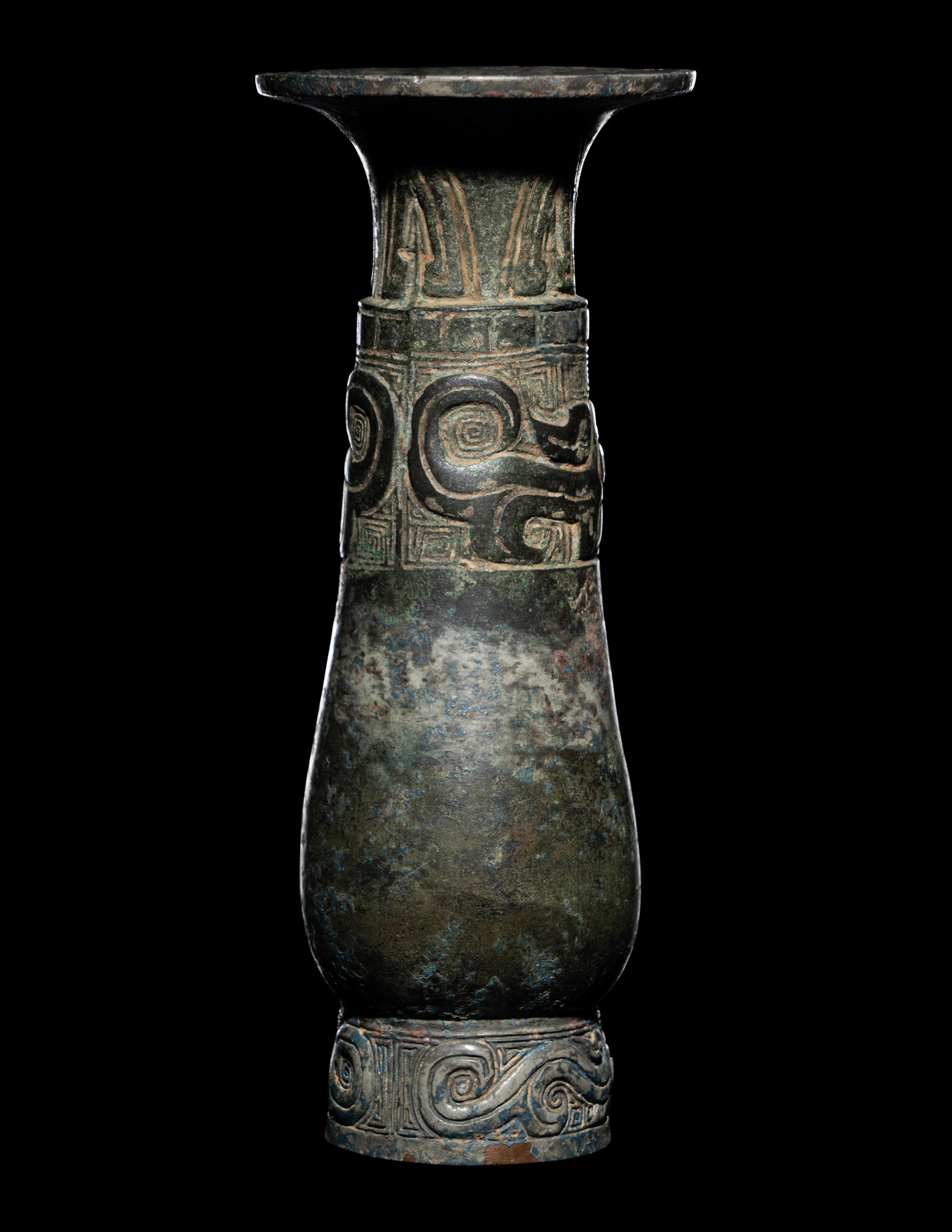 A Bronze Wine Vessel, Zhi