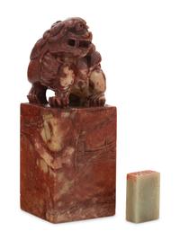 Two Hardstone Seals