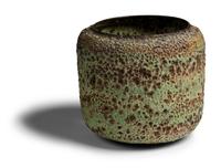 Volcanic Glaze Bowl
