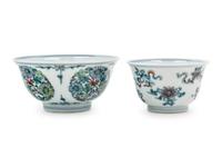 Two Chinese Doucai Porcelain Cups