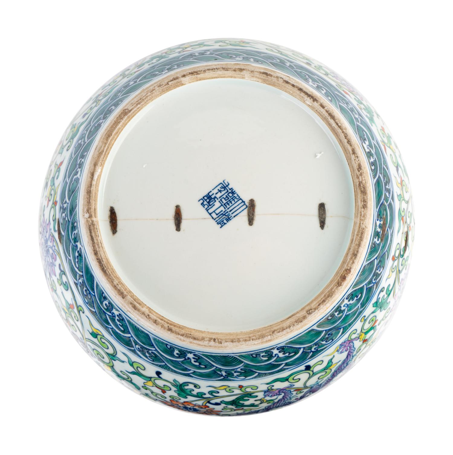 A Pair of Chinese Wucai Porcelain "Dragon" Jardinieres — 19TH CENTURY
