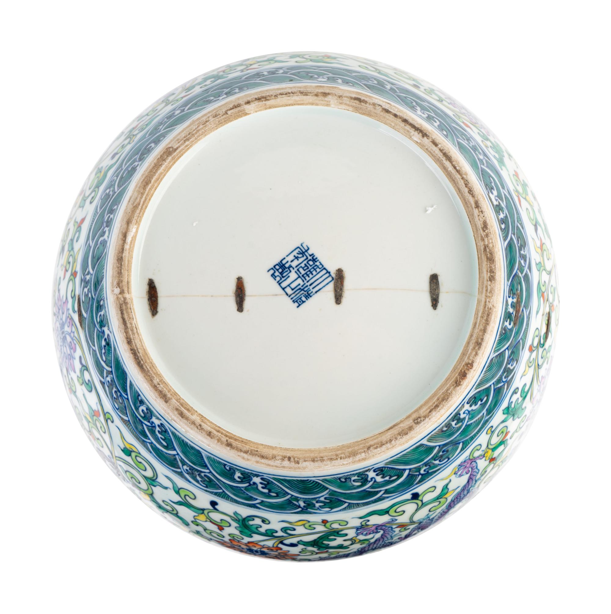 A Pair of Chinese Wucai Porcelain "Dragon" Jardinieres — 19TH CENTURY