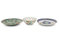 Three Chinese Famille Rose Porcelain Wares