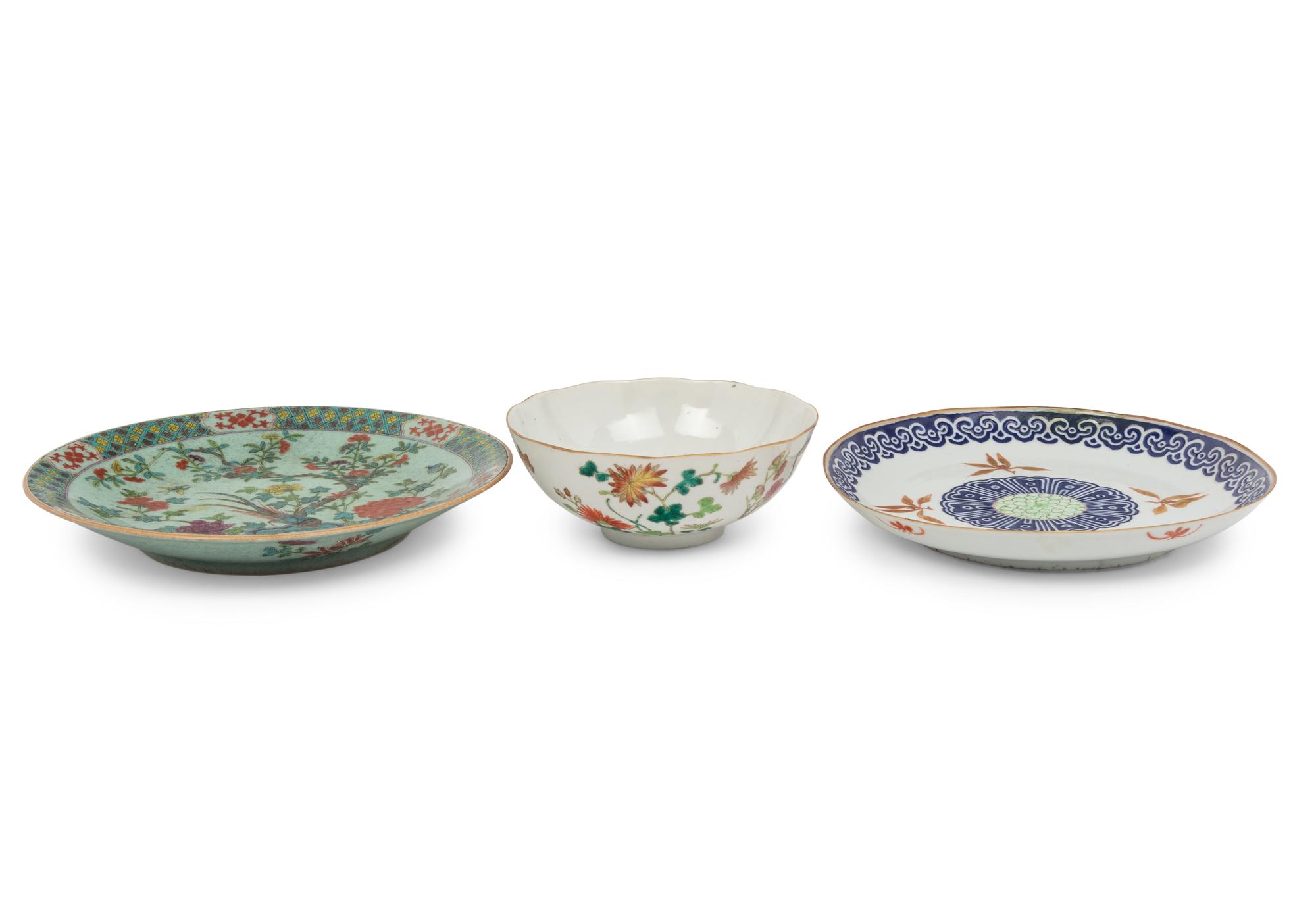 Three Chinese Famille Rose Porcelain Wares