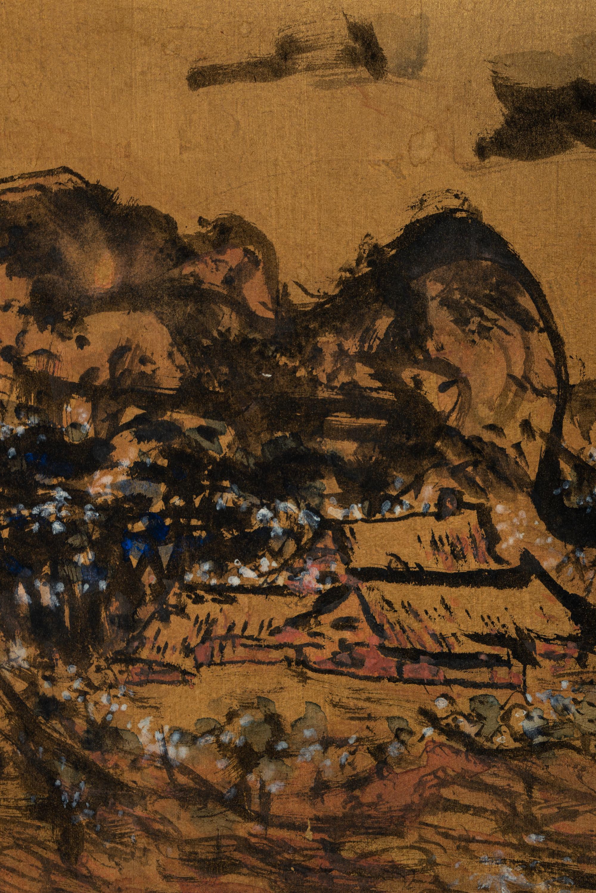 Jiang E-Shih