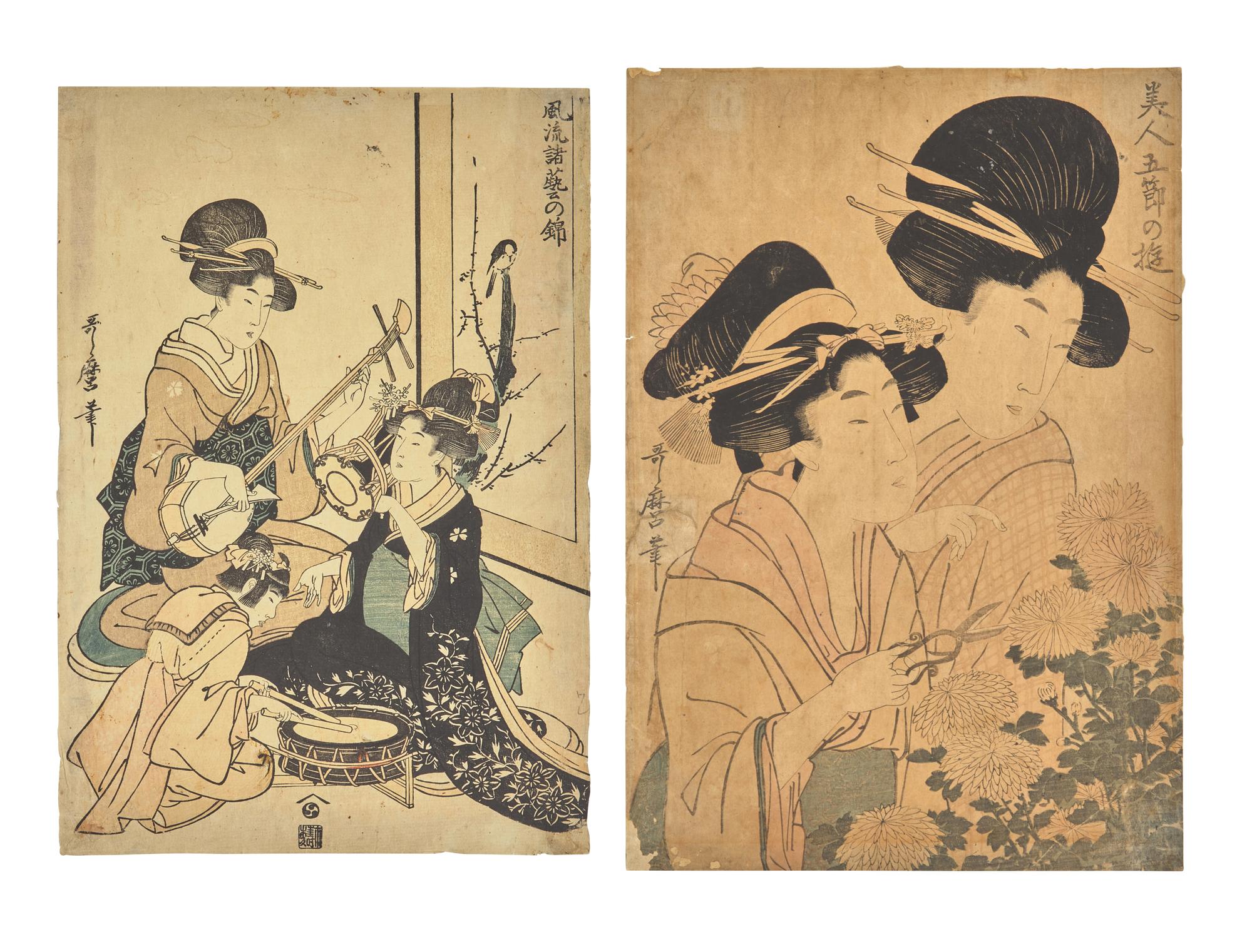 Kitagawa Utamaro (Japanese, d. 1806), Two Woodblock Prints