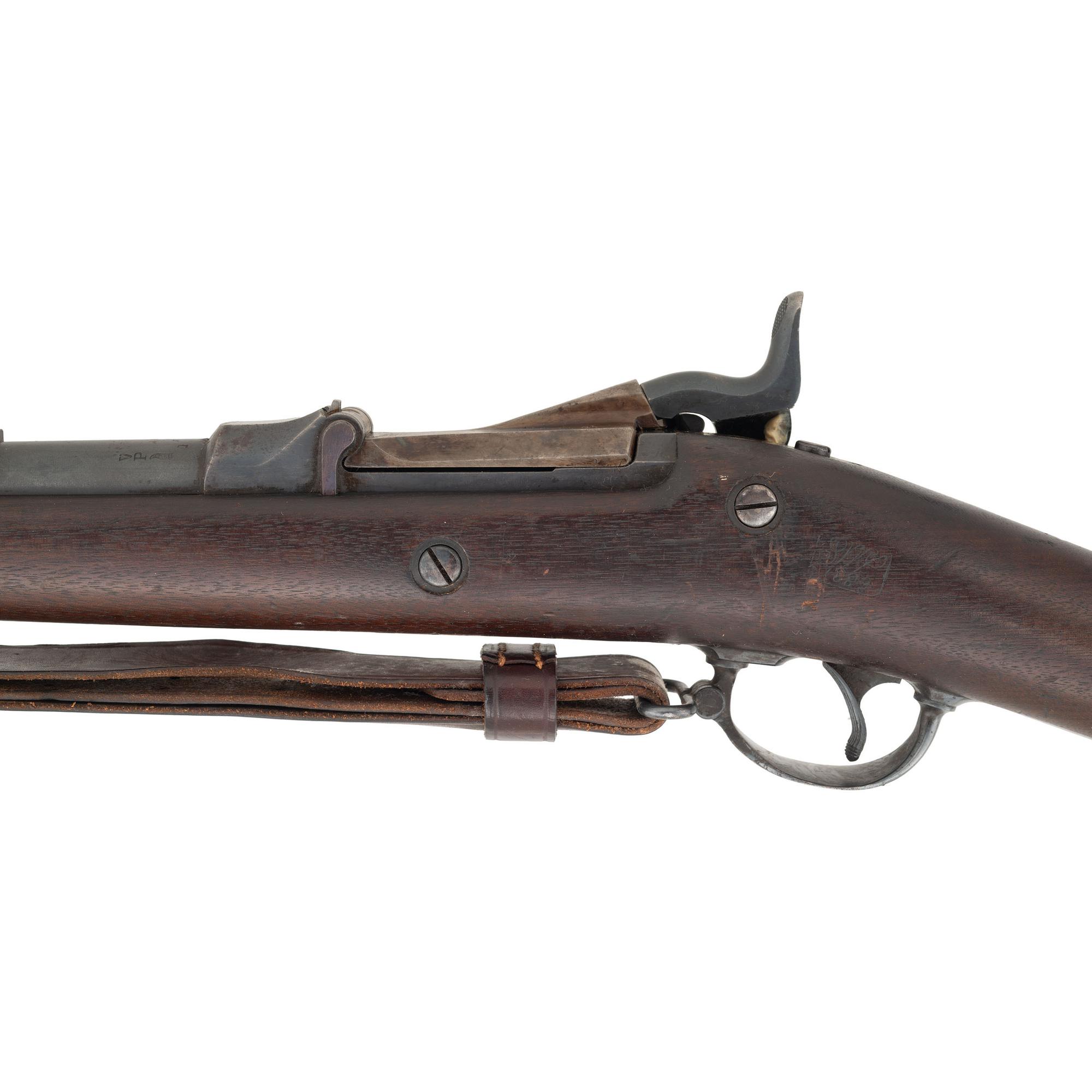 US Model 1884 Trapdoor Rifle