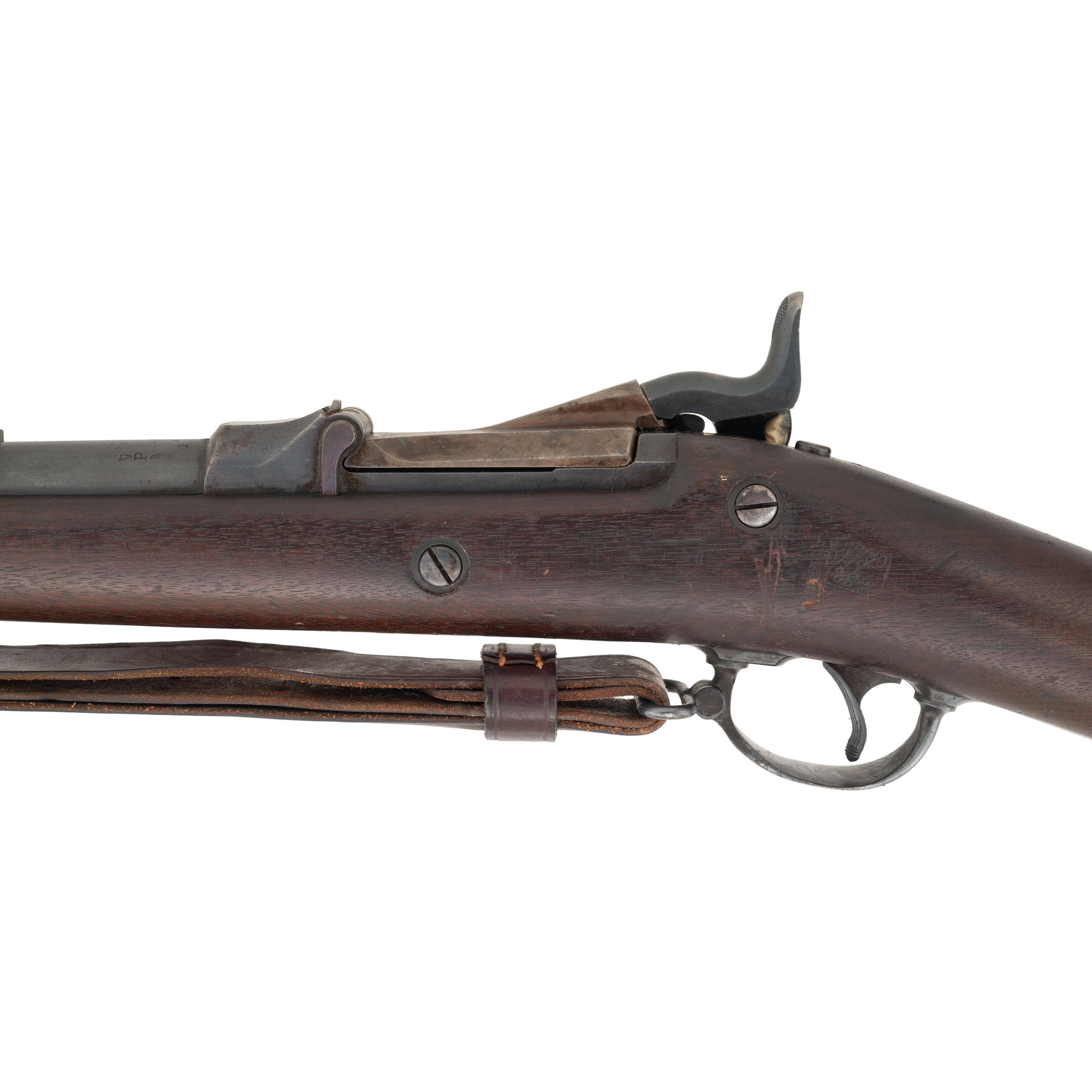 US Model 1884 Trapdoor Rifle