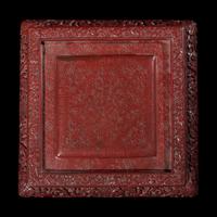 A Chinese Lacquer Square Stand by Lu Kuisheng (1775-1850) made for Guaerjia Binliang (1784-1847) 清嘉慶-道光 盧 葵 生為瓜尔佳·斌良製雕漆方座