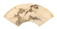 Zhang Gongxun, , Eagle Landing on Tree